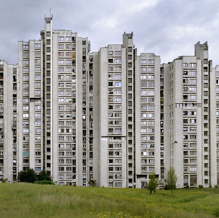 2006 Pazi mine Sarajevo, Elena Givone